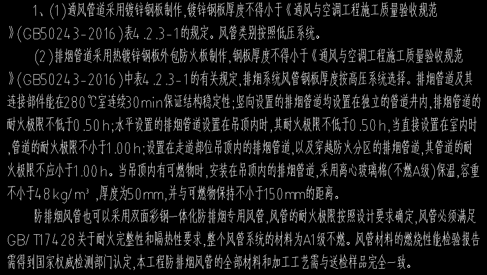 微信图片_20231025142059.png